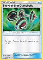 Manubri del Culturista - Ombre Infuocate (Uncommon) [BUS-113]