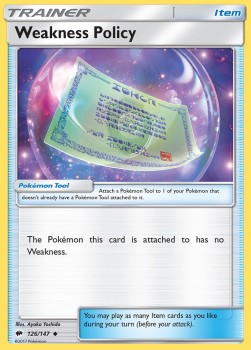 Vulneropolizza - Ombre Infuocate (Uncommon) [BUS-126]