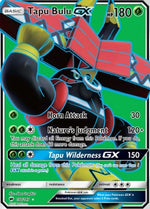 Tapu Bulu GX - Ombre Infuocate (Ultra Rare) [BUS-130]