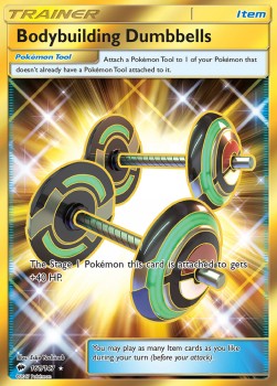 Manubri del Culturista - Ombre Infuocate (Secret Rare) [BUS-161]