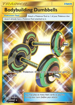 Manubri del Culturista - Ombre Infuocate (Secret Rare) [BUS-161]