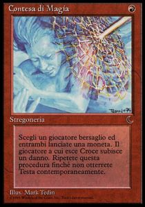 Contesa di Magia - L'Oscurità (Rare)