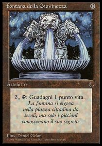 Fontana della Giovinezza - L'Oscurità (Uncommon)