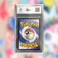 Sylveon EX PRE-156 (GRAAD 10)