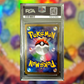Umbreon EX SV8A-217 (PSA 10)