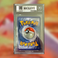 Latias Ex SSP-239 (BGS 9)