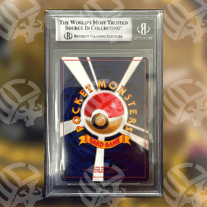 Shining Steelix N4 (BGS 8)