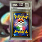 Lugia V S12-110 (PSA 10)