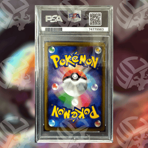 Lugia V S12-110 (PSA 10)