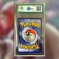 Mewtwo e Mew GX SM191  (GRAAD 10)