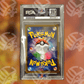 Arceus, Giratina, Dialga, Palkia S12A-260/261/262/259 (PSA 10)