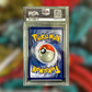 Lunaruggente PRE-162 (PSA 9)