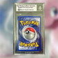 Mew HP-111 (BGS 8.5)