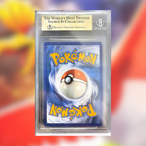 Ho-oh EX DRI-230 (BGS 10)