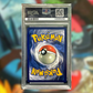 Mega Lucario EX MEG-179 (PSA 10)