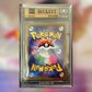 Charizard EX SV2A-201 (BGS 9.5)