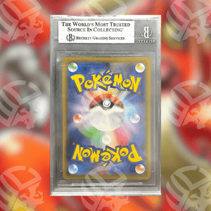 Blaziken Vmax S5A-086 (BGS 9)