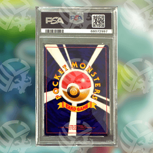 Shining Mew Corocoro UNP (PSA 9)