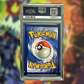 Umbreon EX PRE-161 (PSA 9)