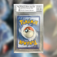 Garchomp e Giratina GX  SM193 (BGS 9)