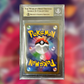 Gengar VMAX SGG-020 (BGS 9.5)