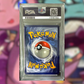 Mew V FST-251 (PSA 10)