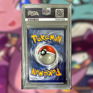 Mew V FST-251 (PSA 10)