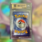 Aerodactyl V LOR-180 (BGS 9.5)