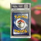 Umbreon Vmax EVS-215 ENG (PSA 9)