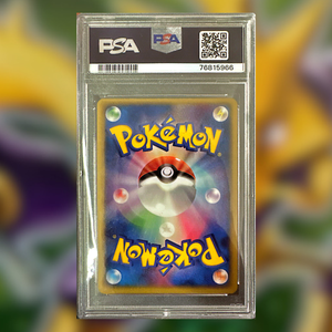 Alakazam gold star PCG8 033 1a Edizione (PSA 9)
