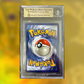 Mega Lucario EX MEG-188 (BGS 9.5)