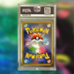 Umbreon VMAX S6A-095 (PSA 10)