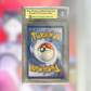 Mewtwo EX DRI-231 (BGS 10)