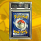 Mega Gardevoir EX MEG-187 (PSA 8)