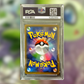 Celebi V S-P-175 (PSA 10)