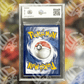 Magikarp PAL-203 (GRAAD 9.5)