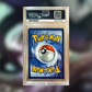 Lugia V SIT-186 (PSA 10)
