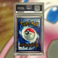 Mew EX MEW-205 METAL CARD (PSA 10)