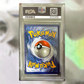 Reshiram EX WHT-173 (PSA9)