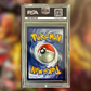 Giratina V LOR-186 (PSA 9)