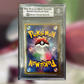 Kyogre PCG6-028 (BGS 8.5)