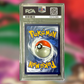 Rayquaza VMAX SIT-TG20 (PSA 10)
