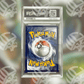 Reshiram EX WHT-166 (PSA 10)