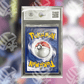 Mewtwo Ex del Team Rocket DRI-231 (GRAAD 10)