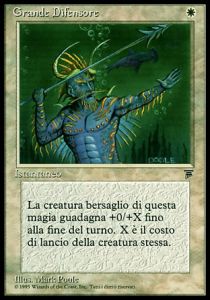 Grande Difensore - Leggende (Uncommon)