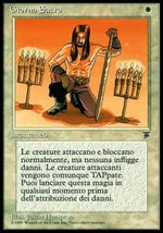 Giorno Sacro - Leggende (Common)