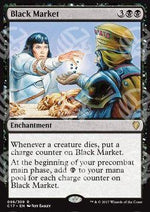 Mercato Nero - Commander 2017 (Rare) [C17-98]