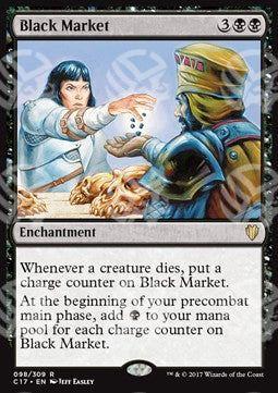 Mercato Nero - Commander 2017 (Rare) [C17-98]