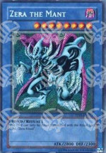 Zera la Manta - Premium Pack 1 (Secret Rare) [PP01-011]