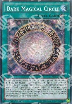 Circolo Magico Nero - 2017 Mega-Tin Mega Pack (Secret Rare) [MP17-100]